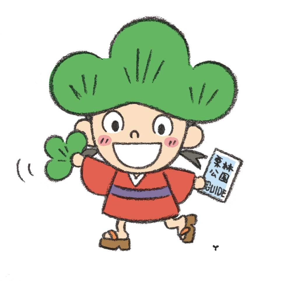 りんちゃん