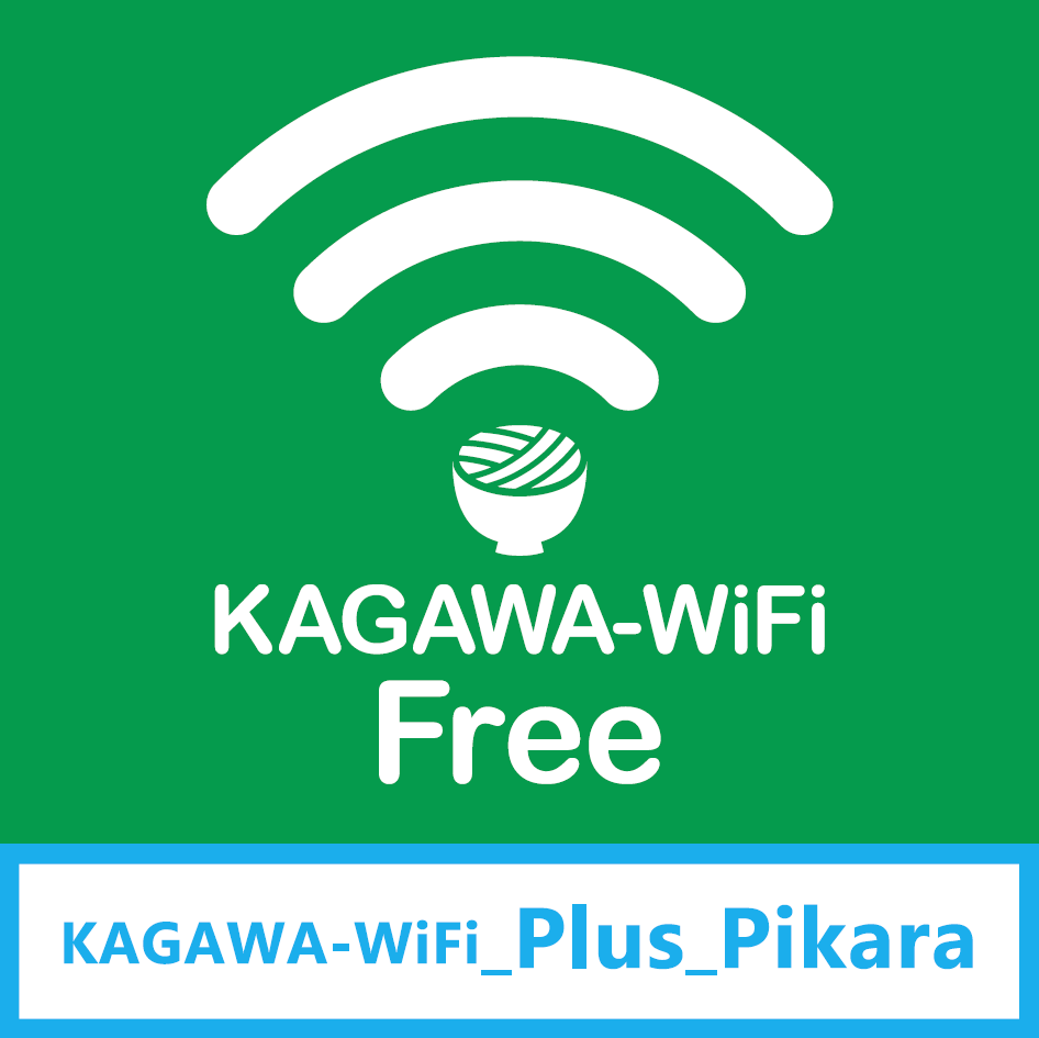 KAGAWA-WiFi Free