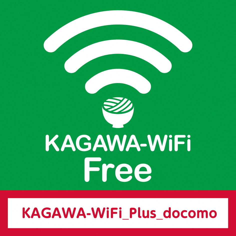 KAGAWA-WiFi Free