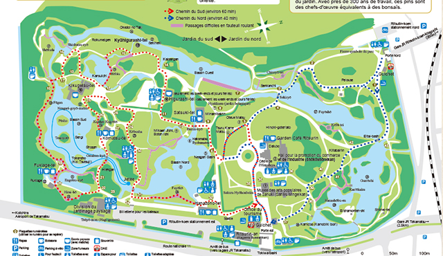 Carte du Jardin