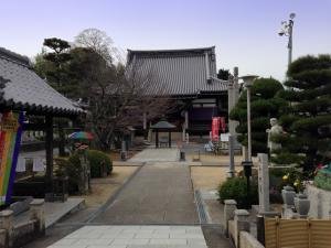 手渡し希望！額付き、超貴重！鼻曼荼羅 関西花の寺二十五霊場巡拝カード 第45回大宝蔵展「高野山の名宝」～仏さまと草木花～ 動画内で
