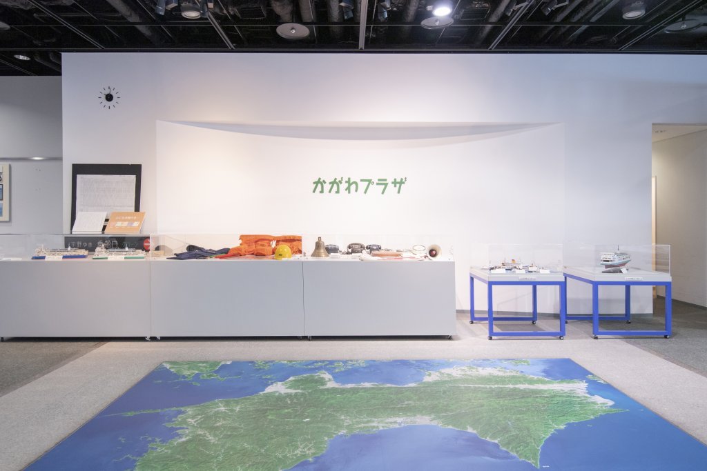 mullion_k　香川県 かがわプラザ｜スポット・体験｜香川県観光協会公式サイト - うどん県