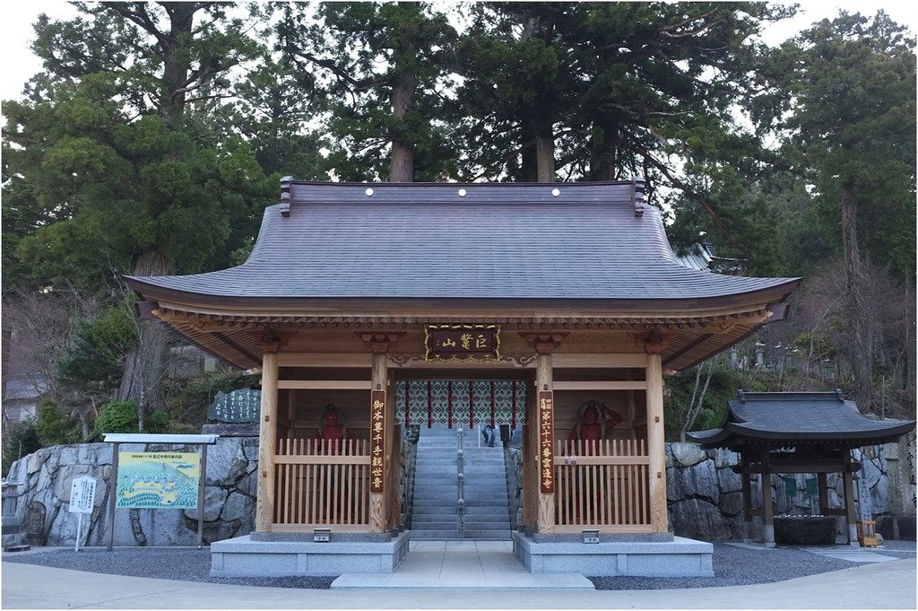 雲辺寺｜スポット・体験｜香川県観光協会公式サイト - うどん県