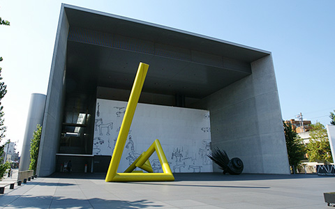 마루가메시 이노쿠마 겐이치로 현대미술관