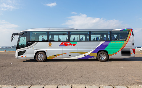다카마쓰 공항↔고치역 직행버스
