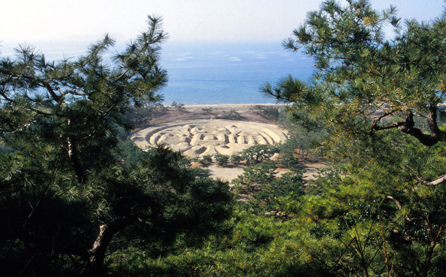 Zenigata Sand Coin (Kotohiki Park)