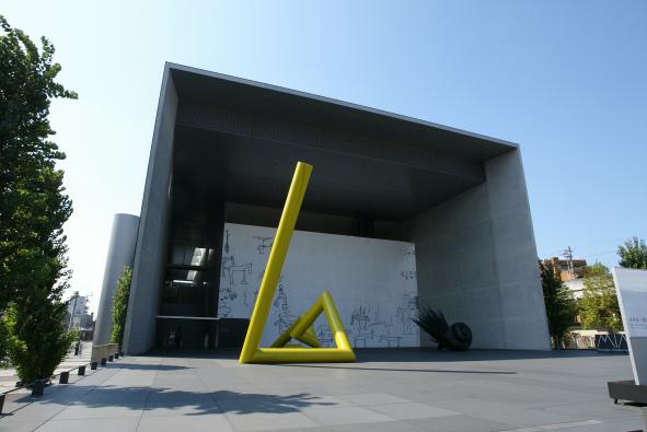marugame genichiro inokuma museum of contemporary art  MIMOCA