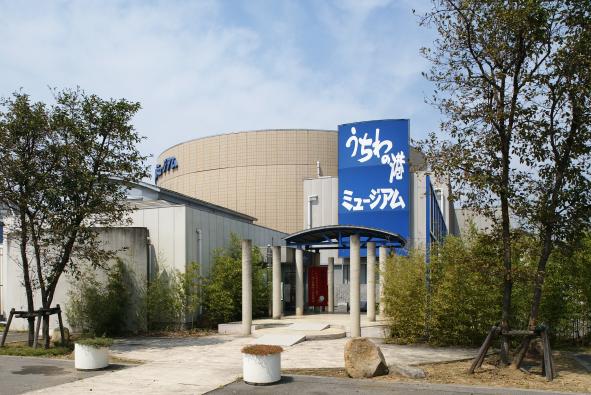 Uchiwa no Minato Museum 