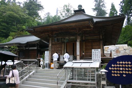 unpen-ji temple