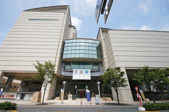 kagawa musem