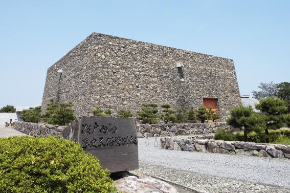 setonaikai museum of history and folklore