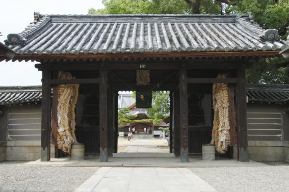 nagao-ji temple
