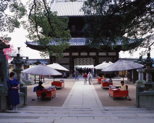 kotohiragu shrine gonin-hyakusho