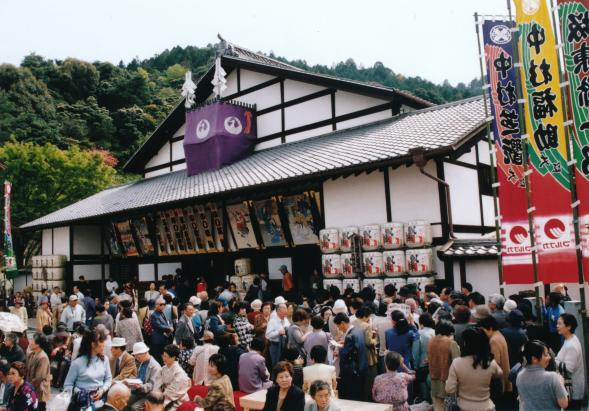 konpira grand theater kanamaruza