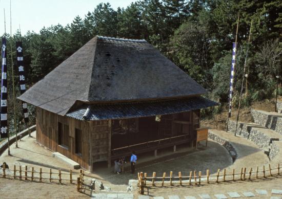 shikoku mura village