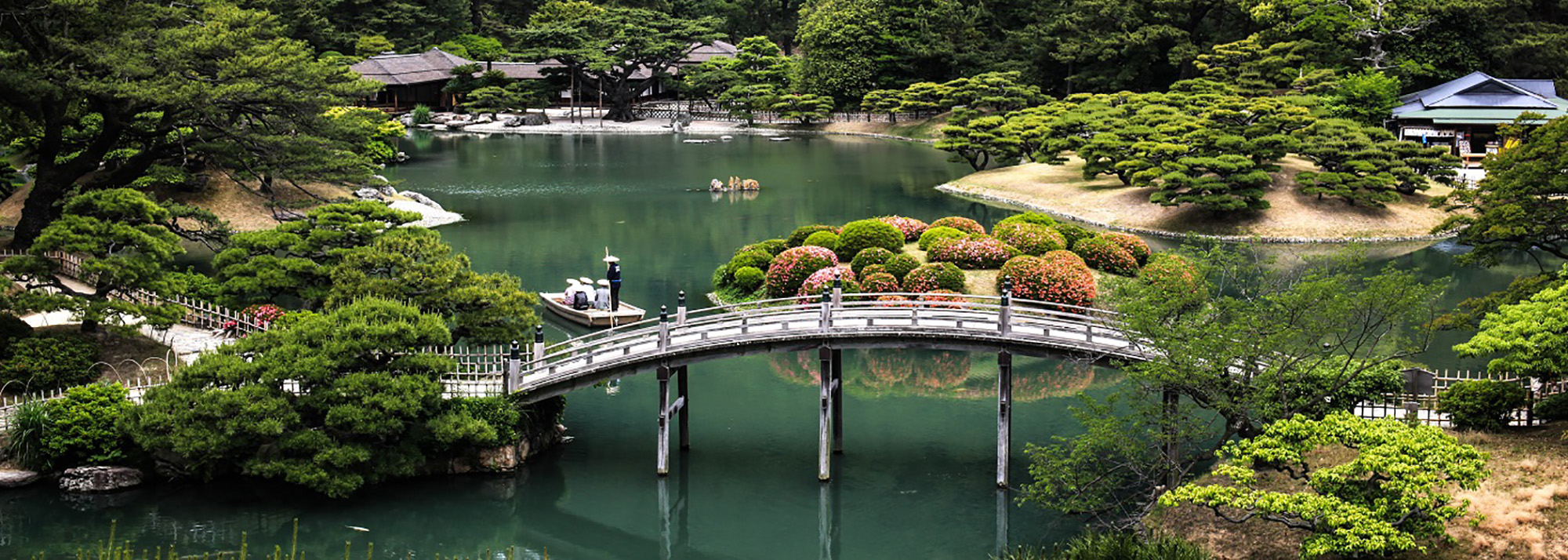 Le jardin de Ritsurin