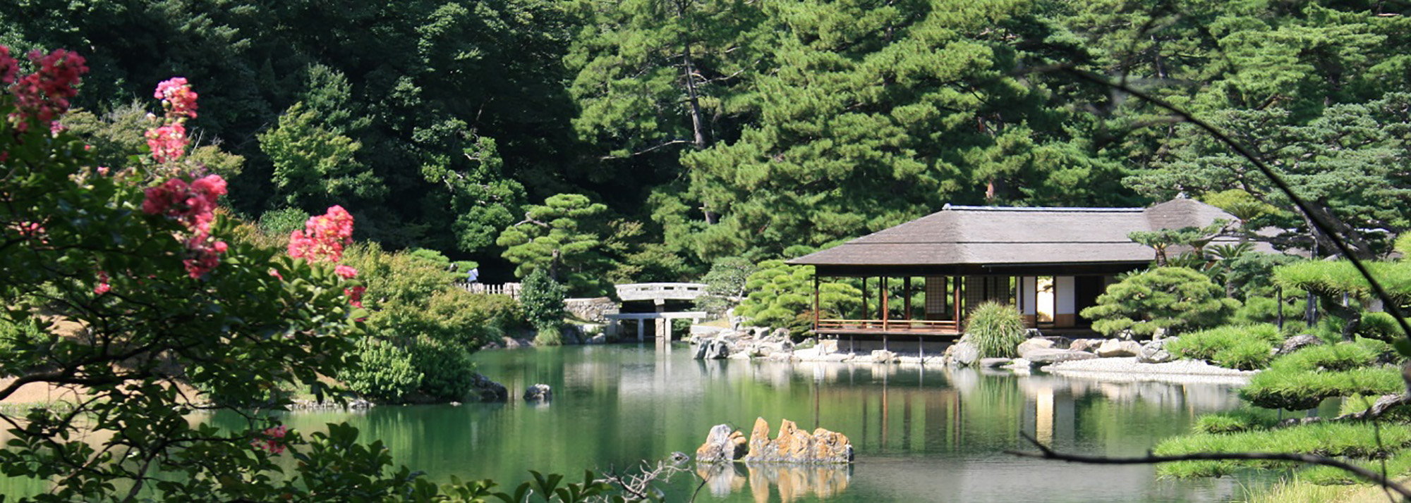 Le jardin de Ritsurin