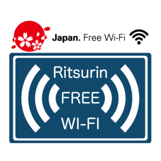 「Ritsurin-Free-WiFi」の運用開始について