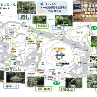 「園内暑さ対策のご案内」を作成しました
