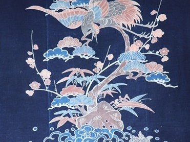 福を招く縁起物展