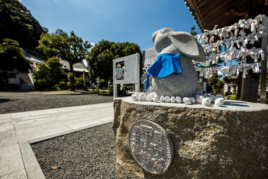 弘法大師空海御誕生1250年祭関連まち歩き うさぎ寺～甲山寺周辺めぐり～
