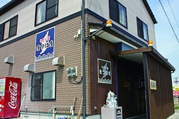 うどん屋　まつはま