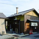なかむら