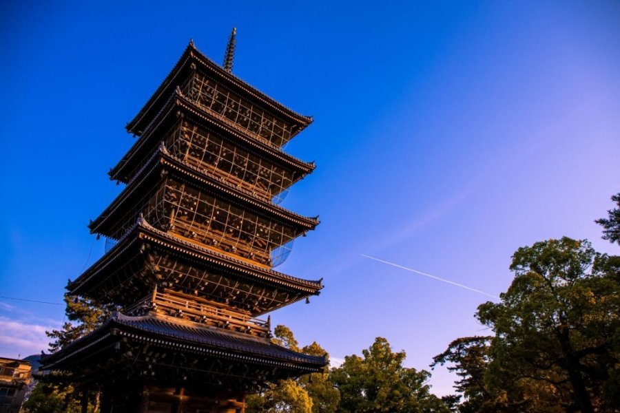 弘法大師空海御誕生１２５０年祭