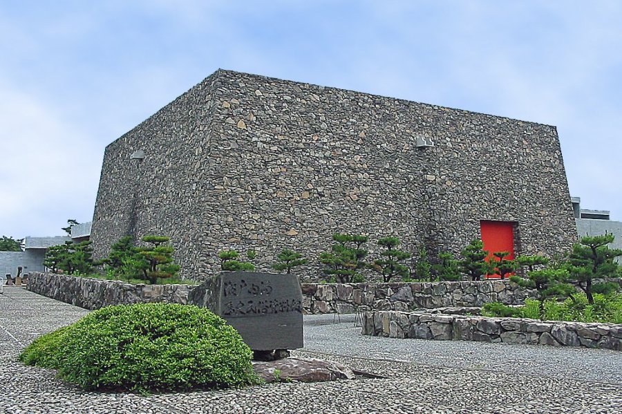 瀬戸内海歴史民俗資料館 開館50周年記念事業連続セミナー