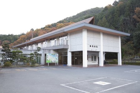 白鳥温泉