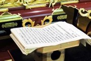 日本初の真言密教のお寺で写経を楽しむ
