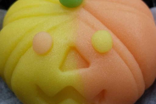 香西ちょっと歩きと和菓子作り「秋はハロウィンかぼちゃ」