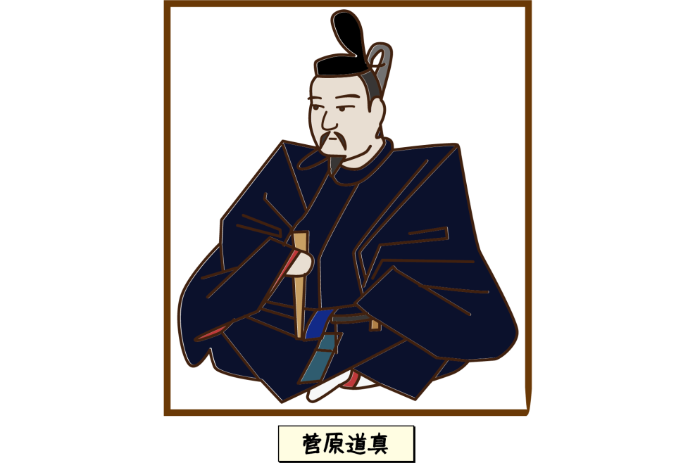 菅原道真の風を感じて+おはぎ作り