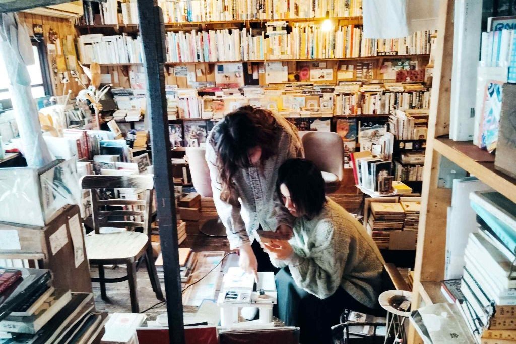 古本屋店主と街を歩こう