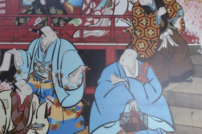 こんぴら歌舞伎まち歩きツアー