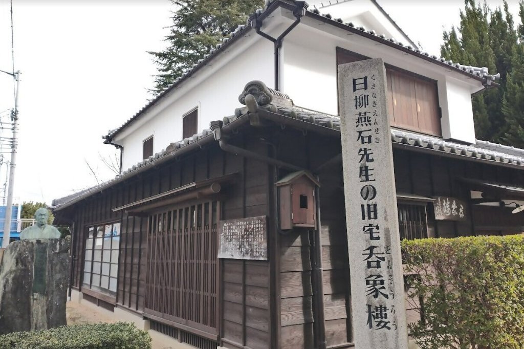 こんぴら歴史街道をめぐるツアー