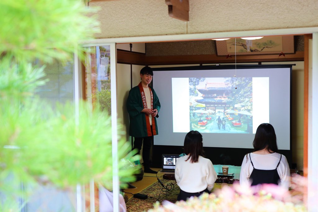 人に伝えたくなる琴平学