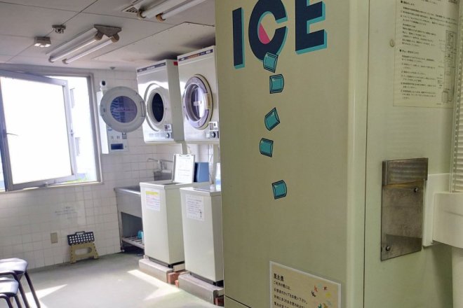 ランドリー・製氷器