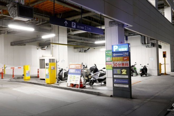 提携駐車場【GREEN駐車場】