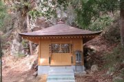 大窪寺奥の院を歩く
