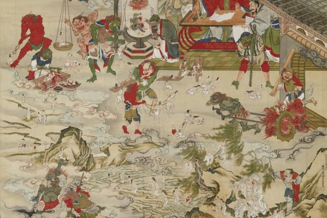 長谷川賀一「地獄図」江戸時代、円明寺蔵、前期（8/1-8/30）展示