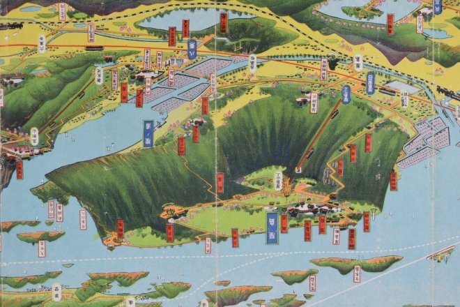 「源平古戦場 屋島壇の浦を中心とせる香川県名所鳥観図」昭和26年、当館蔵