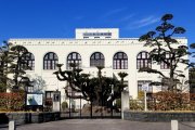 駅ちか歴史探訪