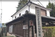 こんぴら歴史街道をめぐるツアー