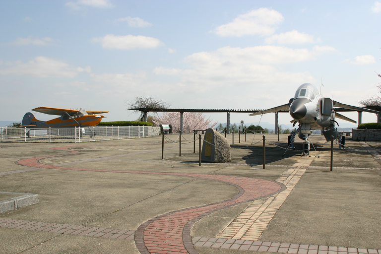 高山航空公園
