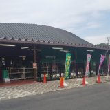 道の駅「たからだの里さいた」（物産館）