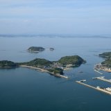 沖之島