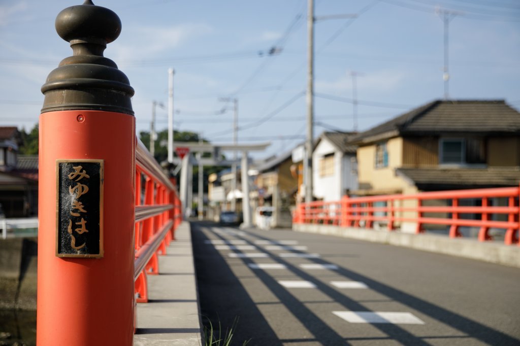 引田のまち並み