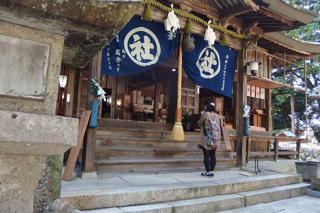 水主神社
