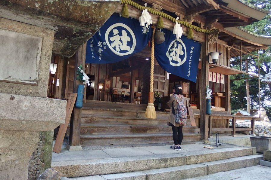 水主神社